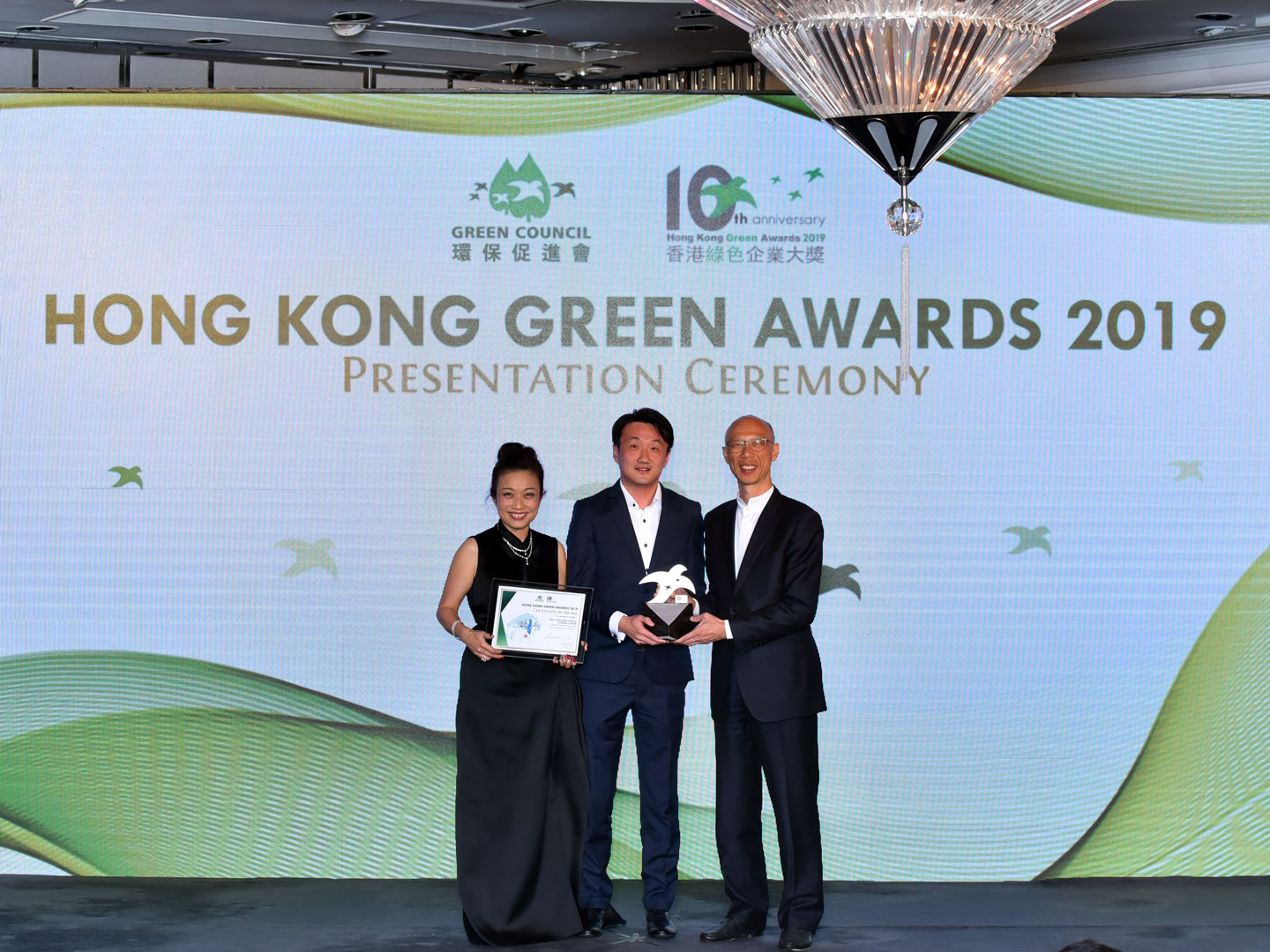 D&G Technology won “Hong Kong Green Awards 2019” – “Corporate Green Governance Award” again