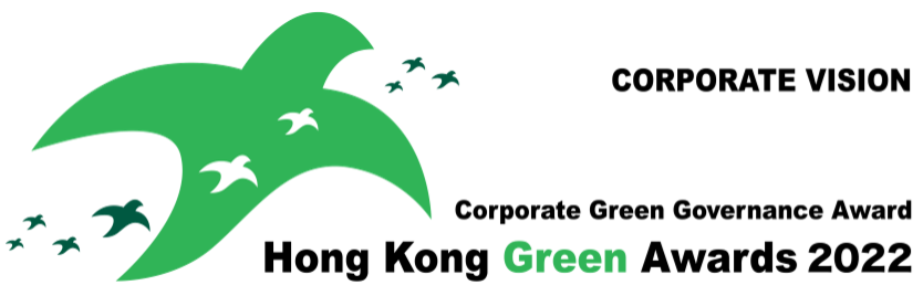 Hong Kong Green Council - Corporate Green Governance Award 環保促進會-企業綠色管治獎