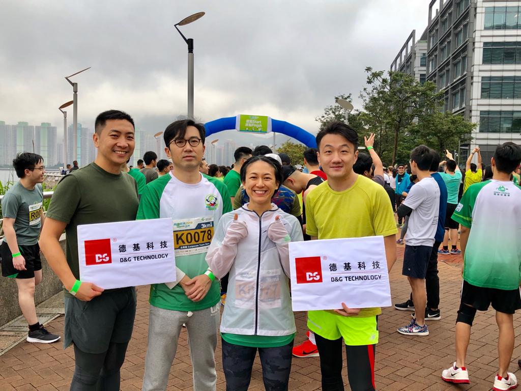 D&G Technology participated at Green Run 2019