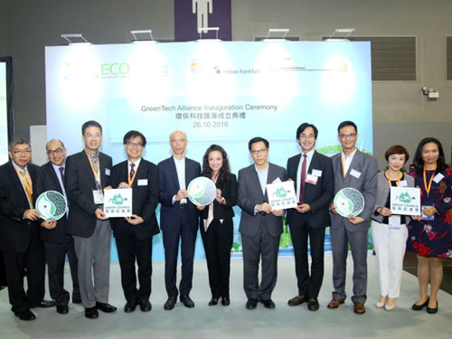 D&G Technology became a founding member of the GreenTech Alliance